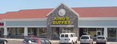 [Advanced Properties - Cascades Plaza 3 - Sterling, VA]